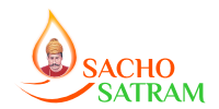 Sacho Satram